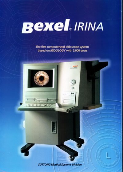 Brochure cover for the Bexel IRINA computerized iridoscope system by Suttong Medical Systems Division.